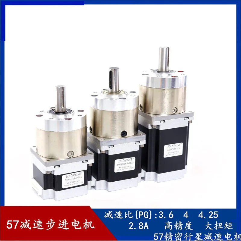 

57 Deceleration Stepper motor 24v 2.8A 57BYGP76P280M High-precision Will Torque