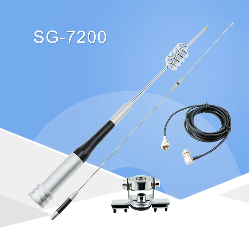 Посылка для крепления Мобильной Антенны SG7200 двухдиапазонное крепление с высоким
