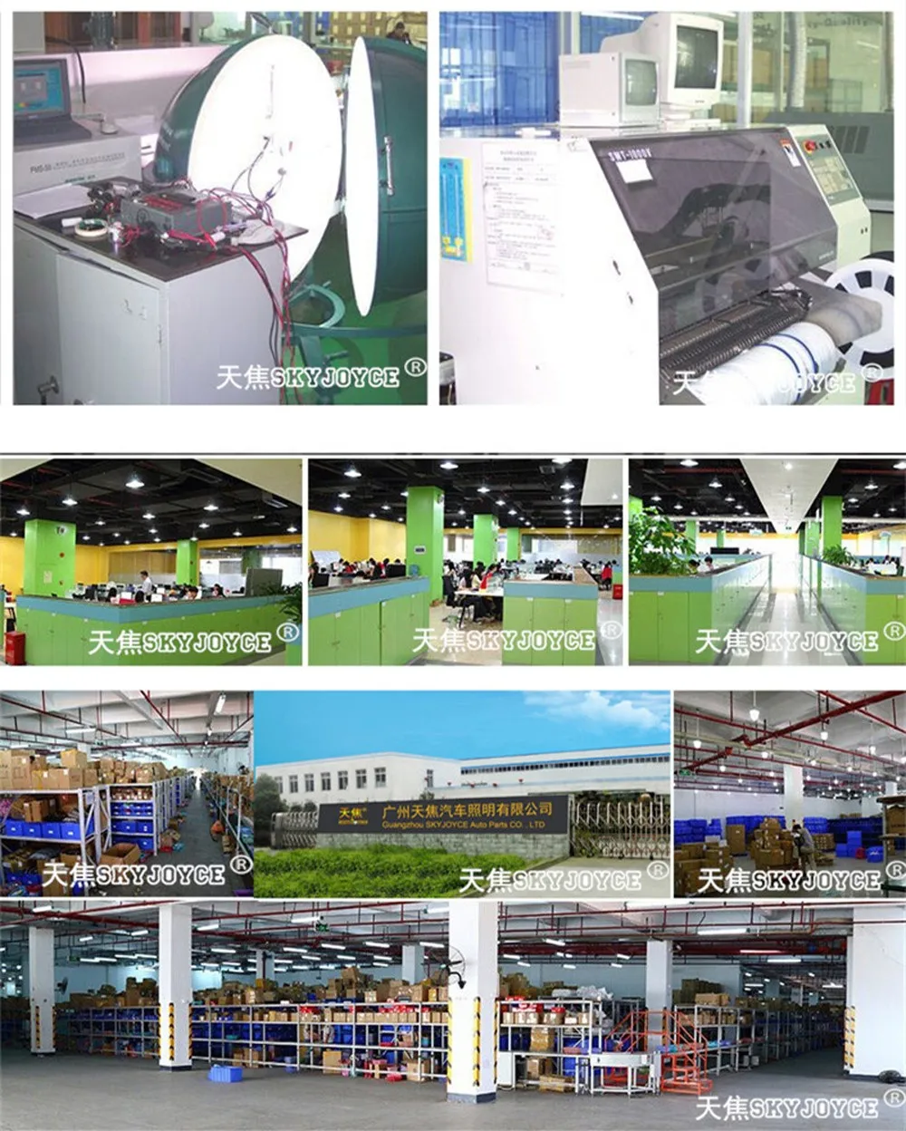 Production line