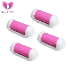 4 шт./лот, электрическая пилка для ног, Сменные Роликовые головки для электрического педикюра, гладкое удаление омертвевшей кожи, инструмент для ухода за ногами