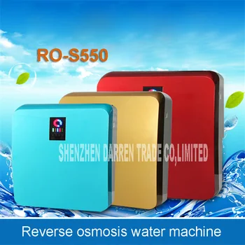 

1PC New Anti - penetration water machine RO-S550 0.1L / min Direct Drink Water Filter for household Water purifier 100-240V 30W