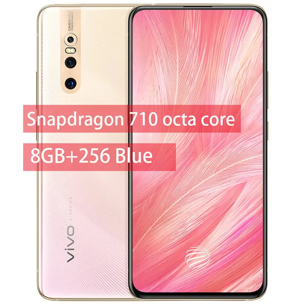 Vivo X27 мобильный телефон 6,3" 8 ГБ ОЗУ 128 ГБ/256 Гб ПЗУ Snapdragon 675/710 Android 9 4000 МП три кадра мАч смартфон - Цвет: 8G 256G Pink Gold