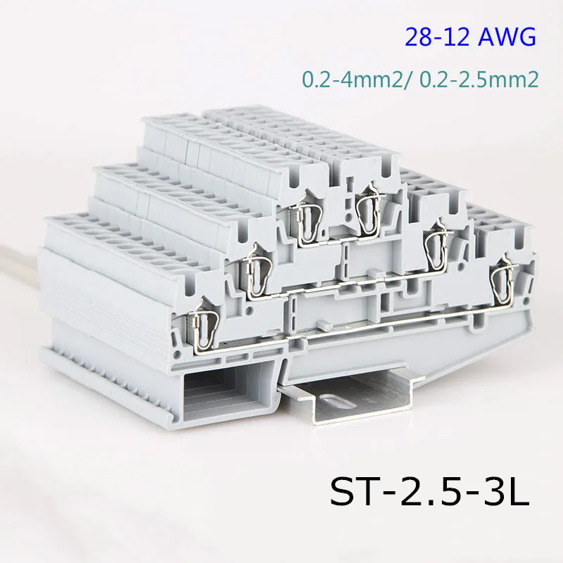 10 шт. Феникс Тип ST 2,5-3L 28-12AWG Din быстро отделяемой направляющей коннектор 3-х слойные модульный пуш-ап в Безвинтовой клеммные колодки ST-2.5-3L