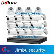 Dahua безопасности XVR комплект XVR7216AN 080P 1U Цифровая запись видео и HAC-HFW1200B 2MP HDCVI камера и HAC-HDW1200S 2MP HDCVI камера