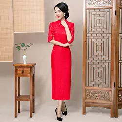 Новая однотонная кружева долго Cheongsam Китайский женская свадебная Вечеринка платье Винтаж Бисер пикантный китайский женский халат Vestidos