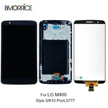 Original Display For LG Stylus 3 LCD For LG Stylo 3 K10 Pro M400 LS777 LCD Display Touch Screen Digitizer with/no Frame Black цена Original Display For LG Stylus 3 LCD For LG Stylo 3 K10 Pro M400 LS777 LCD Display Touch Screen Digitizer with/no Frame Black цены онлайн