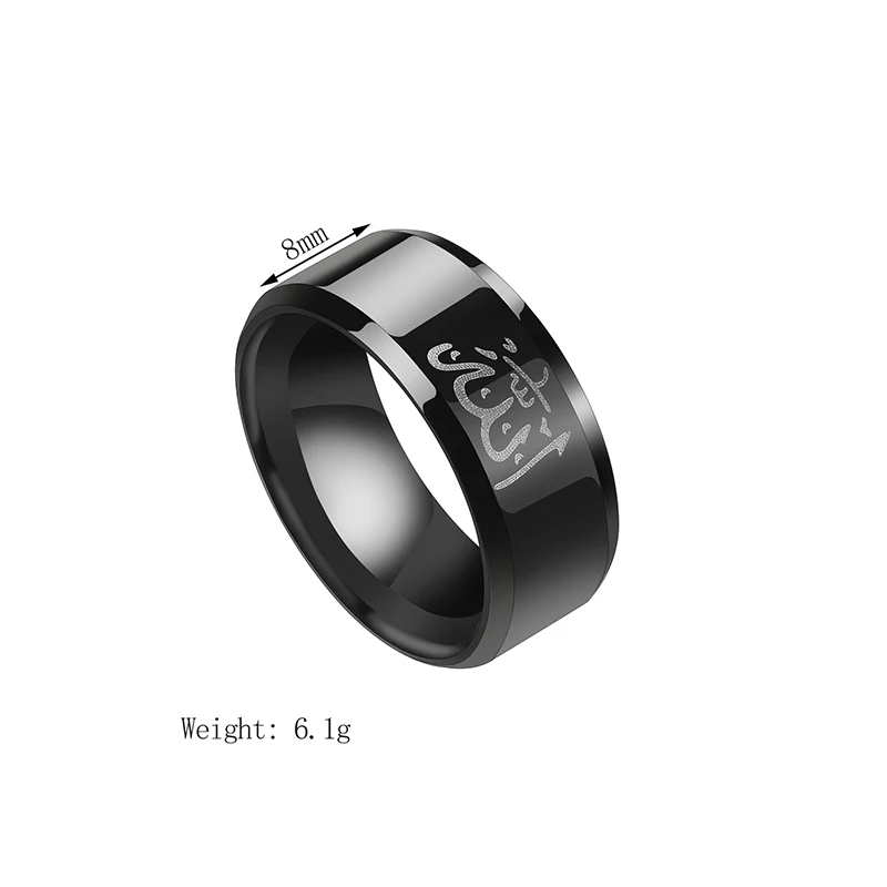 ELSEMODE модное черное мусульманское кольцо с надписью Allah 8 мм титановое кольцо из нержавеющей стали мужское ювелирное изделие с матовой отделкой Размер США 7-13