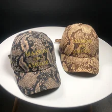 Бейсбольная Кепка унисекс с вышитыми буквами; индивидуальность; сезон весна-лето; спортивная солнцезащитная Кепка; уличная Кепка в стиле хип-хоп