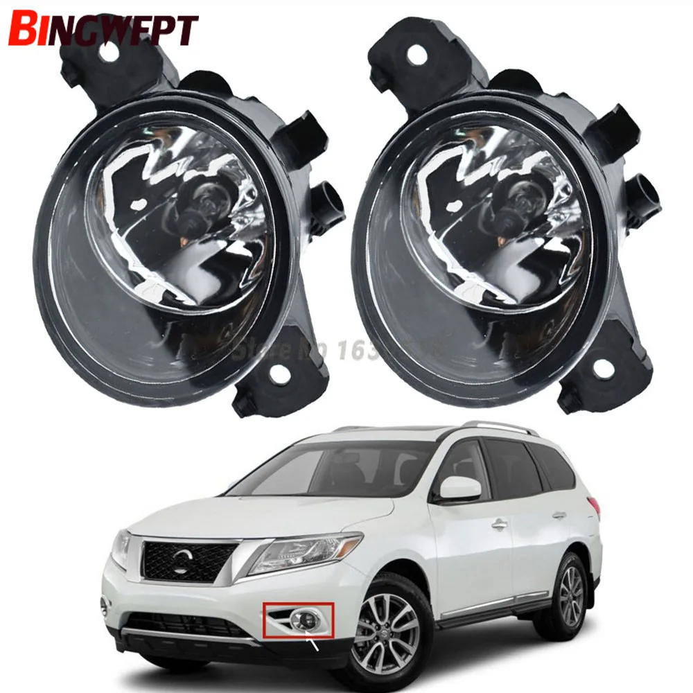 

2x (Left + Right) LED Fog light Halogen Bulb Fog Light NI2593117 Car styling For Nissan Pathfinder 2013-2016