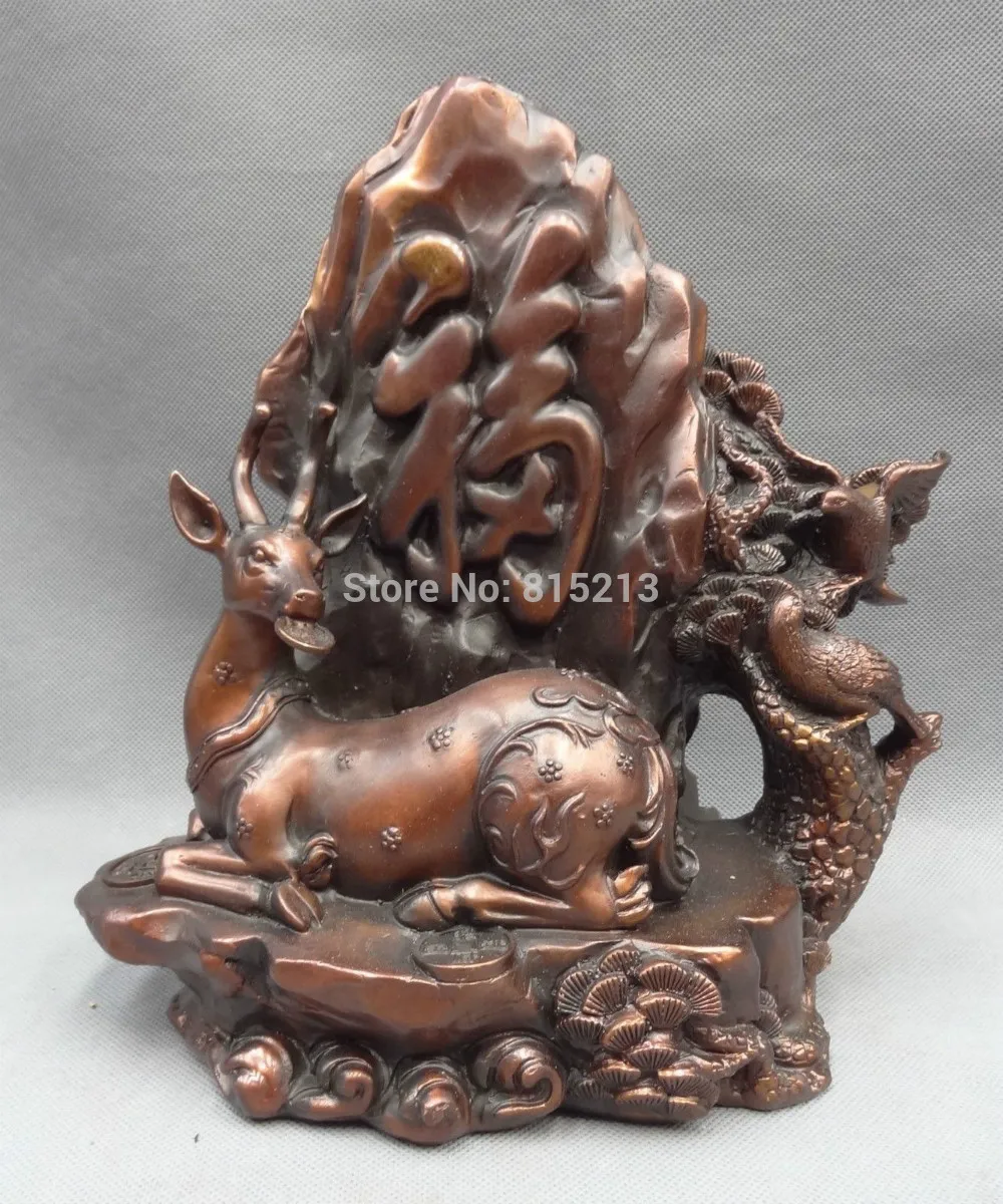 

bi001082 11" Chinese Red Bronze Animals Figurine Coin Bird Sika Deer Fu Pine Tree Statue