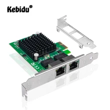 Kebidu двухпортовый PCI-E X1 Gigabit Ethernet Сетевая карта 10/100/1000 Мбит/с LAN адаптер контроллер проводной Intel 82575