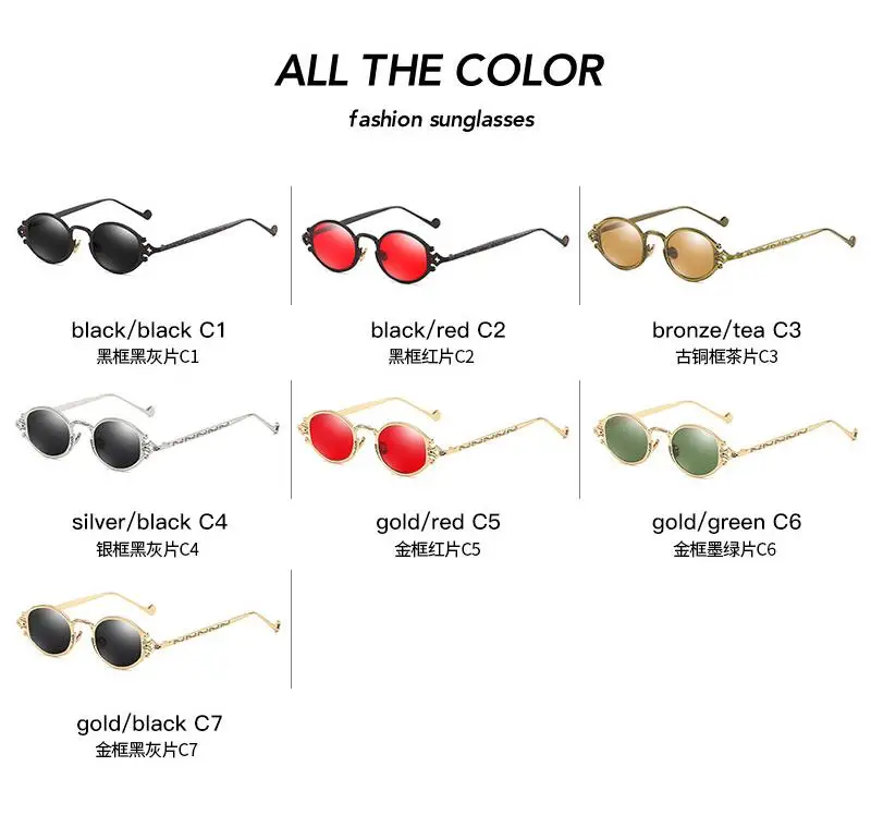 2019 New Small Oval Punk Sunglasses Women Brand Design 2019 Metal Round Vintage Men Sun glasses Goggles UV400