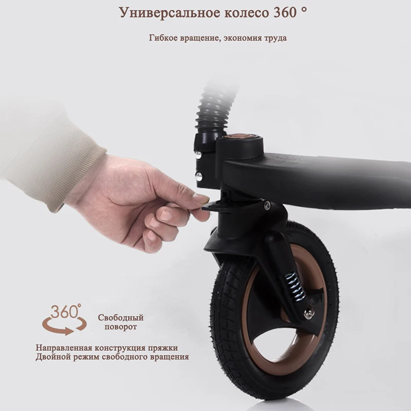 Детская коляска 3 в 1, коляска для лежа или увлажнения, складной светильник, двусторонний, для детей, четыре сезона, Россия