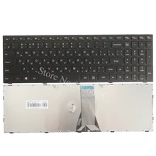 Новый Для LENOVO G50-70AT B50-70 B50-80 Z50-70 Z50-70A Z50-75 Z50-80E E50-70 E50-80 B51 B51-30 B71 G51 RU русская клавиатура ноутбука