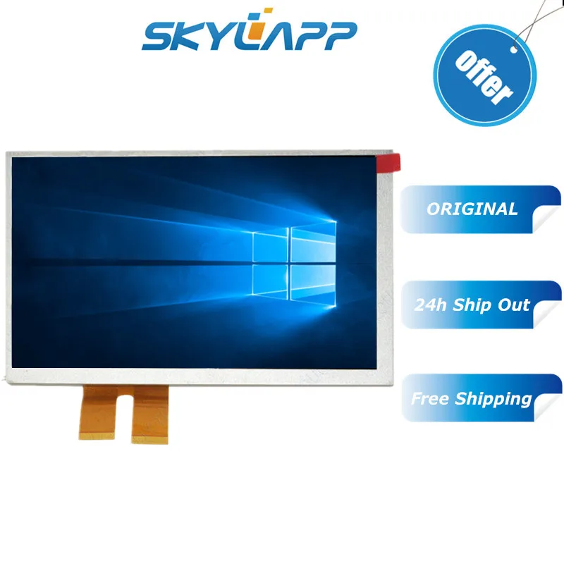 7 дюймовый Для Innolux AT070TN84 V.1 V1 автомобильный DVD навигатор GPS светодиодный ЖК экран