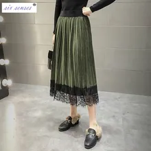 Шесть чувств летние женские кружевные юбки модные однотонные повседневные юбка из прозрачной ткани золотые бархатные элегантные эластичные плиссированные юбки HLM0139