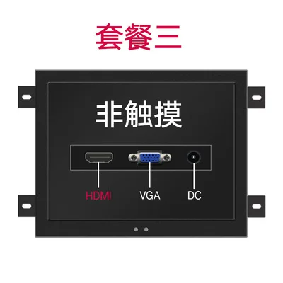 15 дюймов металлический корпус промышленный USB сенсорный экран компьютер настенный монитор с VGA HDMI DVI AV ТВ выход