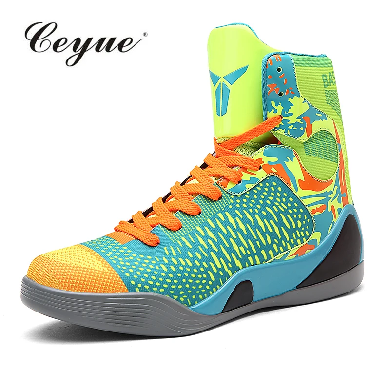 High Top Lebron Shoes High Top Lebron Shoes