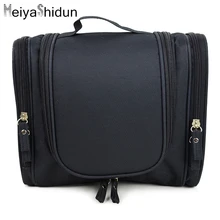 MeiyaShidun Men Travel Cosmetic Bags Women Waterproof Polyester Multifunction Makeup Storage Bag High Quality Wash Toiletry Bags