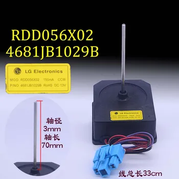 

NEW Original FOR LG refrigerator Fan motor MOD.RDD056X02 4681JB1029B