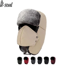 Зимняя Защитная Лыжная теплая флисовая маска для лица, шапка, шарф для верховой езды, теплая верхняя одежда A10180