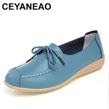 Ceyaneaofashion Женские туфли на плоской подошве осень/зима из натуральной кожи для отдыха женская обувь с круглым носком на нескользящей мягкой подошве обувь для мам