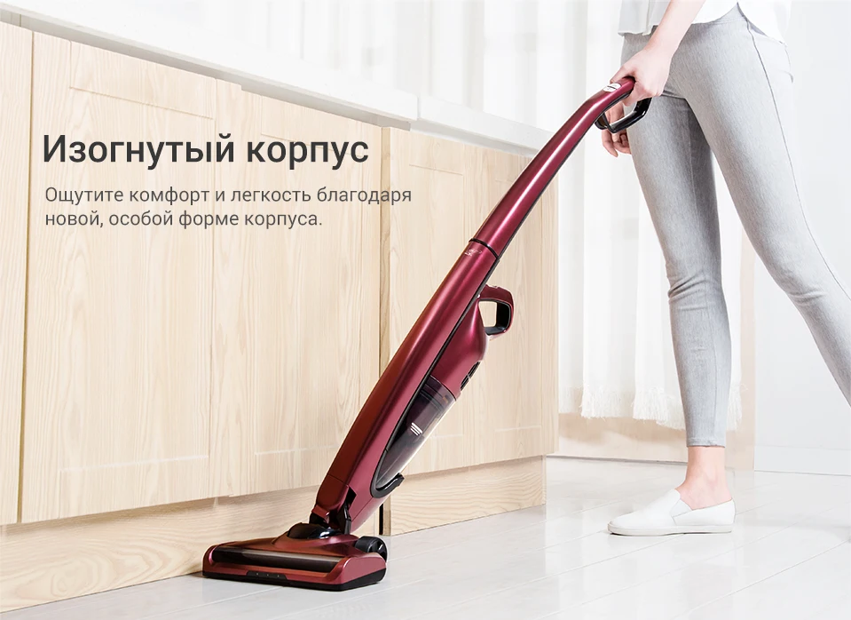 vacuum cleaner WP511 puppyoo (9)