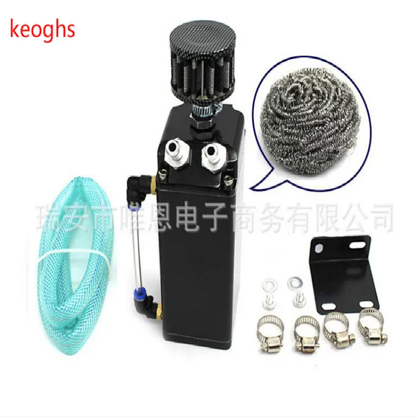 

universal oil catch tank fuel separator pot Oil gas separator blow off carbon oil catch can fuel filter blue gray Waste recovery