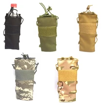 Тактический Molle Чехол для бутылки с водой 1050D нейлоновый военный чехол для фляги, кобура для походов, кемпинга, путешествий, сумка для чайника 0.5L-2L