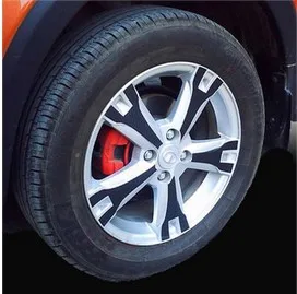 

The Carbon Fiber Sticker Of Wheel Hub For The Great Wall Hover M4