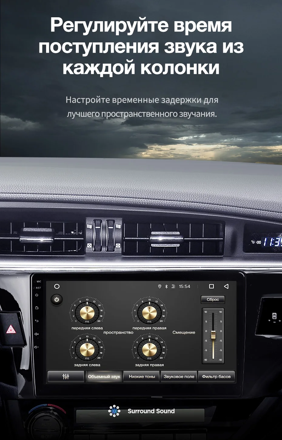 Perfect TEYES CC2 For Corolla 11 2012 2013 2014 2015 2016 Car Radio Multimedia Video Player Navigation GPS Android 8.1 No 2din 2 din dvd 11