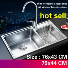 Большая Кухонная Раковина 0,8 мм пищевые продукты длительного хранения 304 Нержавеющая сталь стандарт двойной паз Горячая 76x43/79x44 см