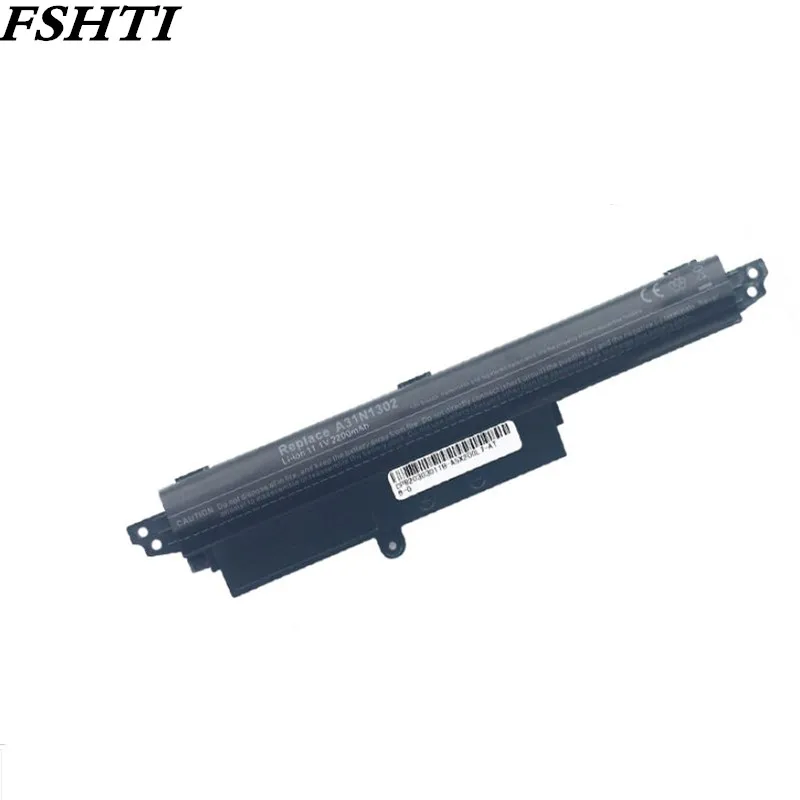 Аккумулятор A31N1302 A31LM9H для ноутбука ASUS VivoBook X200CA X200MA R200CA R202CA F200MA 2600 мАч | Компьютеры