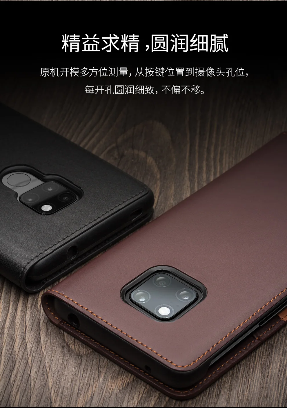 Флип-кошелек чехол для huawei mate 20 Pro Чехол классический ручной работы из натуральной кожи чехол для huawei mate 20Pro LYA-AL00 чехол для телефона