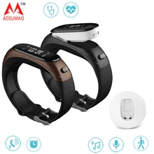 Умный бизнес-браслет V08, наушник, пульсометр, измеритель артериального давления, фитнес-трекер, шагомер, bluetooth, браслет, наушники