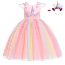 Платье для маленьких девочек для девочек с единорогом платье-пачка для девочек Радуга нарядное платье принцессы на день рождения Для детей Хэллоуин костюм единорога