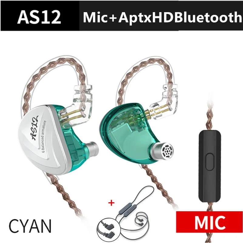 KZ AS12 наушники 12BA сбалансированные арматурные диски HIFI Бас Спорт в ухо монитор гарнитура шумоподавление EarbudsIn наушники - Цвет: As1CyanmicBluetooth