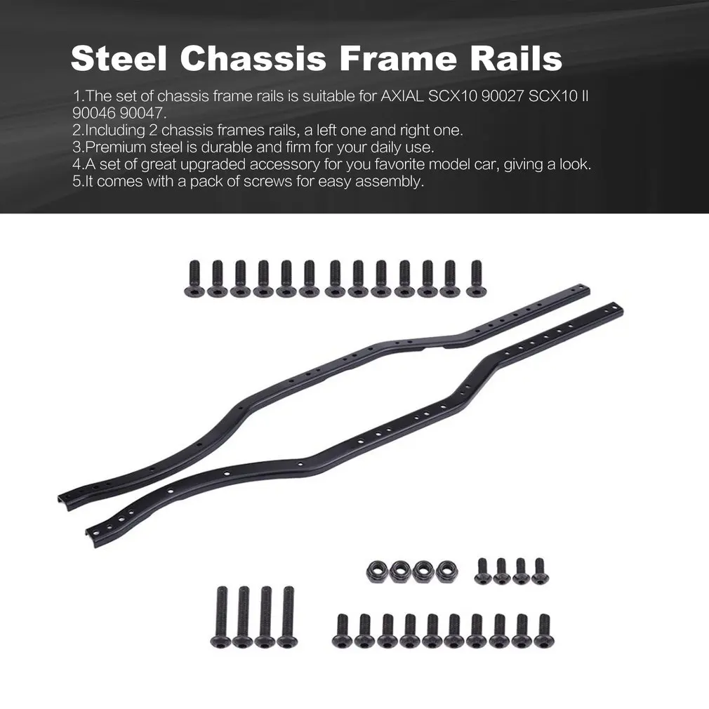 2 шт./компл. Сталь шасси раму для осевой SCX10 90027 SCX10 II 90046 90047 RC автомобиль грузовик на гусеничном ходу модель автомобиля