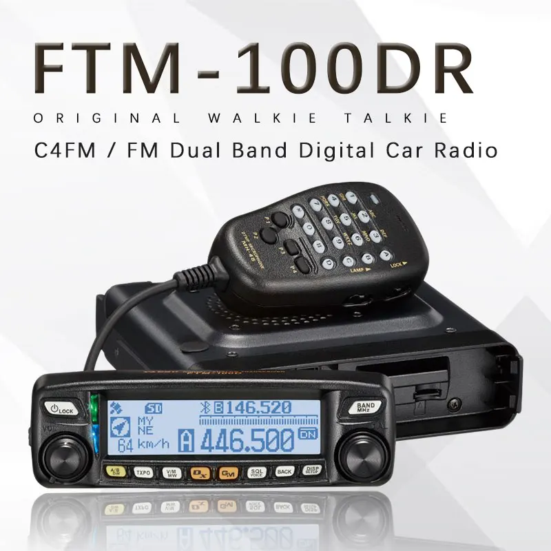 Применяется для YAESU FTM 100DR Двухдиапазонная 50 Вт 12 5 Кгц C4FM / FM цифровая рация