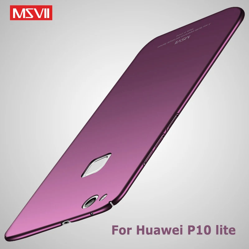 huawei-p10-lite-case-Original-MSVII-Brand-scrub-cover-huawei-p10-plus-case-huawei-p10-hard