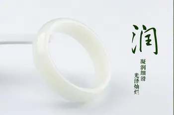 

Jade Bracelet and nephrite jade Baiyu Xinjiang natural JadeBracelet Jade Jewelry Authentic with Certificate