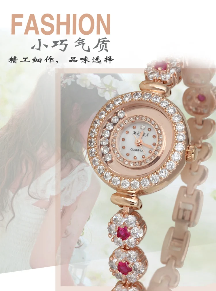 2018 новые модные трендовые водонепроницаемые женские часы стали бегать часы женские маленькие для набора, розовый, золотой браслет со