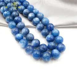 Lii Ji драгоценный камень синий Кошачий глаз Кианит 12 мм свободные бусины около 39 см для DIY ювелирных маркировки цепочки и ожерелья или браслет