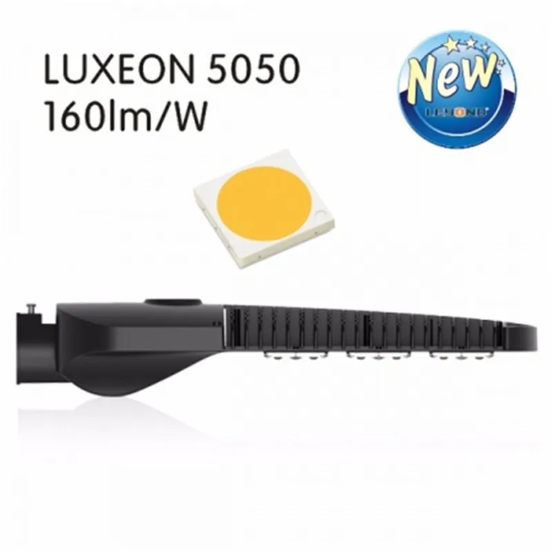 3 module sword street light 5050 -1