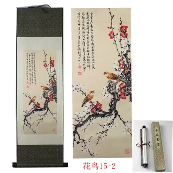 

With a silk scroll painting hotel office Home Furnishing decorative paintings Feng Shui painting.