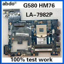 Abdo QIWG5_G6_G9 LA-7982P материнская плата для ноутбука lenovo G580 материнская плата PGA989 HM76 DDR3 тестовая работа