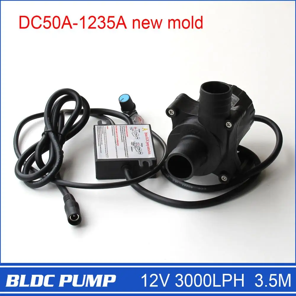 

BLDC PUMP DC50A-1235A 3pcs/lot Free shipping by Express Delivery