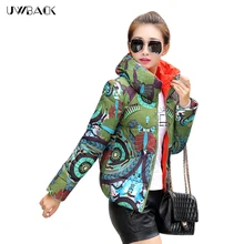 Uwback 2018 New Winter Coat Woman Print Floral Plus Size Slim Jackets Women Outwear Short Wadded