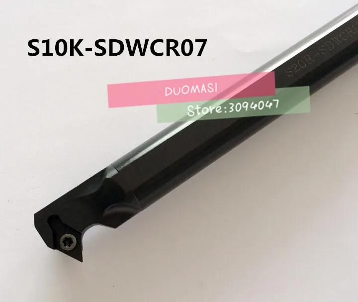 

S10K-SDWCR07 держатель токарного инструмента 10 мм Внутренние токарные инструменты винт заблокированный токарный станок с ЧПУ держатель инструмента для вставок DCMT0702