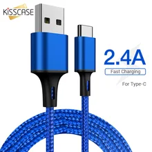 KISSCASE USB C кабель для samsung Galaxy S10 S8 Тип C данных USB Зарядное устройство для Xiaomi Redmi Note 6a для huawei P30 зарядки Зарядное устройство